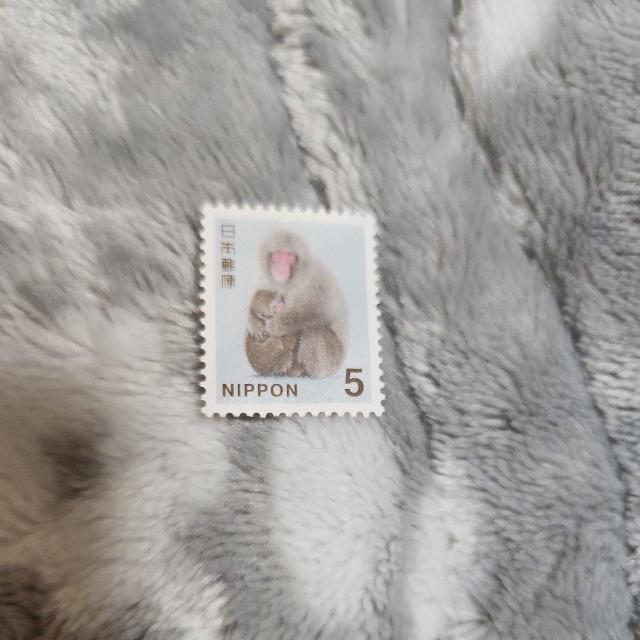 切手 5円分 < ホビー 切手 5円分 < ホビーの