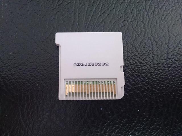 【送料無料】3DS/3DSLL専用 パズドラZ < ゲーム本体/ソフト 【送料無料】3DS/3DSLL専用 パズドラZ < ゲーム本体/ソフトの