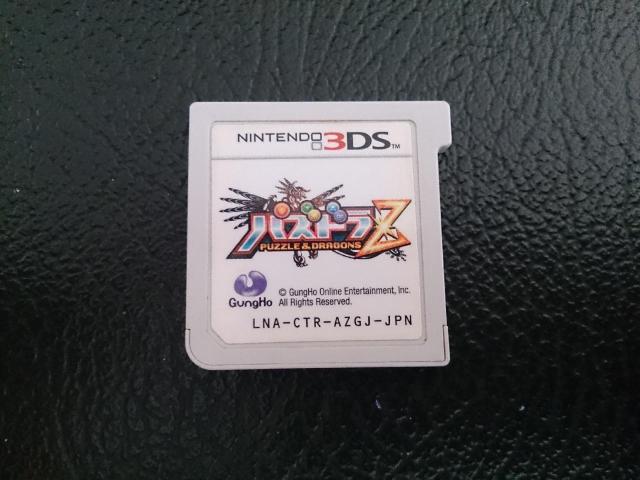 【送料無料】3DS/3DSLL専用 パズドラZ < ゲーム本体/ソフト 【送料無料】3DS/3DSLL専用 パズドラZ < ゲーム本体/ソフトの