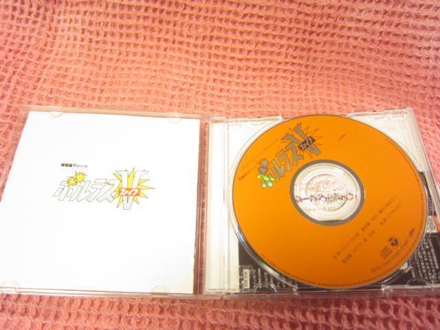 ��CD �h���}CD�w�{���e�X�u�x�p�� 1995�N �I�r�t �R�����r�A �� CD/DVD/�r�f�I�� 