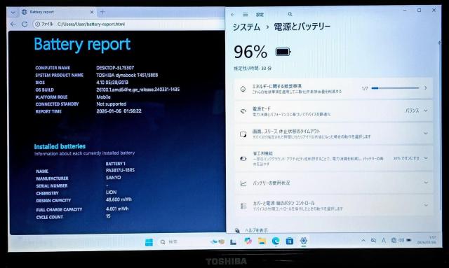 TOSHIBA dynabook Corei7 ������8GB �V�iSSD256GB �u���[���C Web�J���� Windows11 �� PC�{��/���Ӌ@��� 