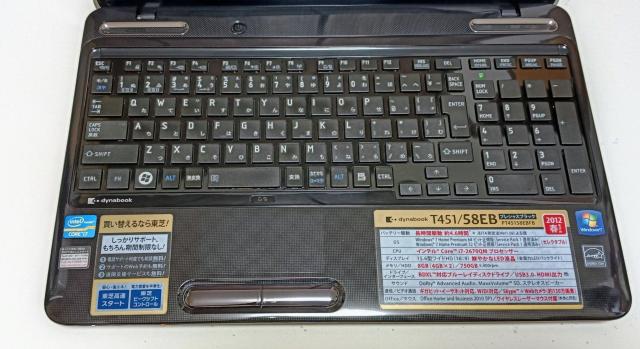 TOSHIBA dynabook Corei7 ������8GB �V�iSSD256GB �u���[���C Web�J���� Windows11 �� PC�{��/���Ӌ@��� 