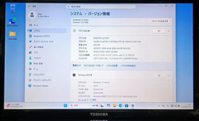TOSHIBA dynabook Corei7 ������8GB �V�iSSD256GB �u���[���C Web�J���� Windows11 �� PC�{��/���Ӌ@��� 