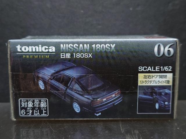 ���g�~�J�v���~�A���O�U�����Y�P�W�O�r�w�����J���i�� �� �z�r�[�� 