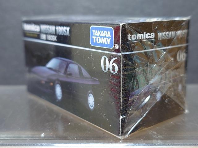 ���g�~�J�v���~�A���O�U�����Y�P�W�O�r�w�����J���i�� �� �z�r�[�� 