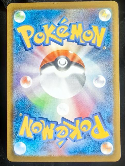 �y��/�����ʁz�Ђ���~���E �R���R���R�~�b�N5�������܂��J�[�h �|�P���� �|�P�J �R���N�^�[�K�� �v�����J�[�h �� �g���[�f�B���O�J�[�h�� 