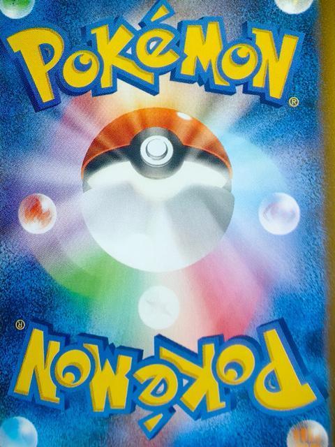 �y��/�����ʁz�Ђ���~���E �R���R���R�~�b�N5�������܂��J�[�h �|�P���� �|�P�J �R���N�^�[�K�� �v�����J�[�h �� �g���[�f�B���O�J�[�h�� 