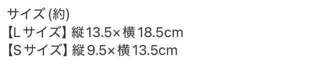 �f�G�Ȃ��̐l�G���t�^���t�N�]�[�@�X�g���b�v�����U�[���|�[�`�Z�b�g �� �����t�@�b�V������ 