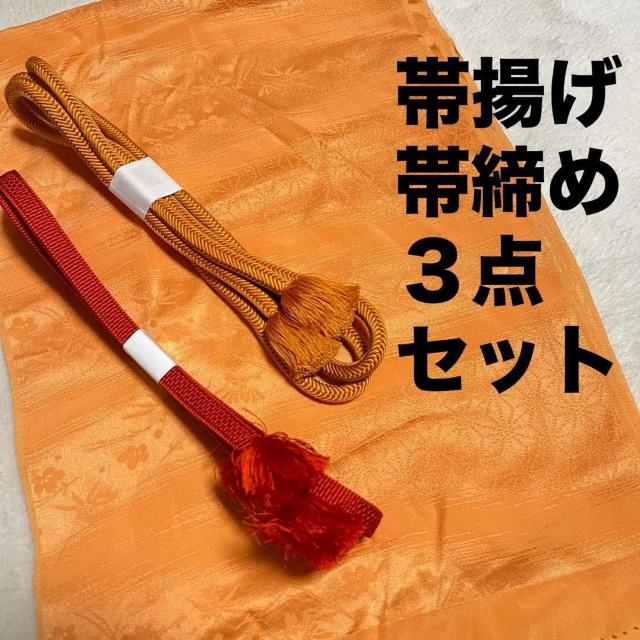 ���� �n�����їg�� �ђ��� 3�_�Z�b�g �ԁX�c�Ђ� ���ؐ�  �� �����t�@�b�V������ 