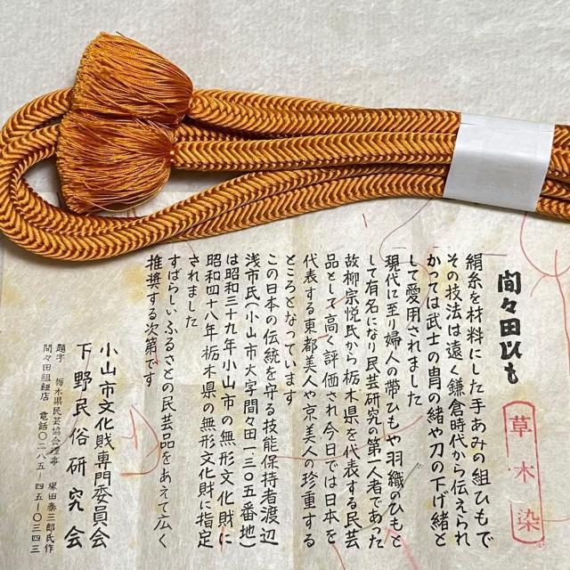 ���� �n�����їg�� �ђ��� 3�_�Z�b�g �ԁX�c�Ђ� ���ؐ� �� �����t�@�b�V������ 