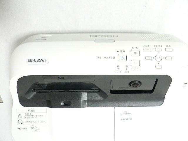 EPSON ���Z�œ_�r�W�l�X�v���W�F�N�^�[ EB-685WT�E3500lm�E�����I �� �Ɠd/AV�� 