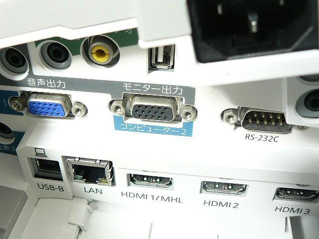 EPSON ���Z�œ_�r�W�l�X�v���W�F�N�^�[ EB-685WT�E3500lm�E�����I �� �Ɠd/AV�� 