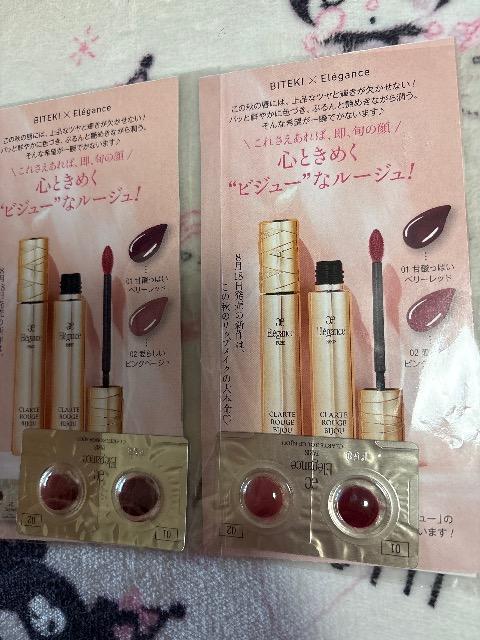 ���I�G���t�^���G���K���X�@�N�����e���[�W���r�W���[���T���v���Z�b�g  �� ����/�R�X��/�l�C���� 