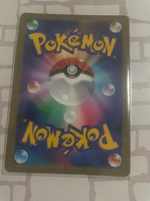 �J�i�U���̃s�J�`���E �� �g���[�f�B���O�J�[�h�� 