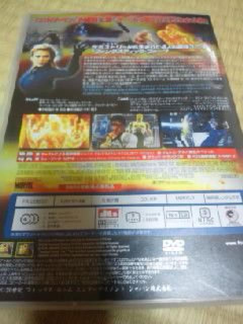 DVDソフト ファンタスティック4フォー < CD/DVD/ビデオ  DVDソフト ファンタスティック4フォー < CD/DVD/ビデオの