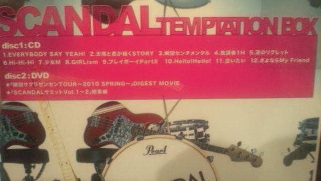 !A!SCANDAL/TEMPTATION BOXCD+DVDi  ^gObY 