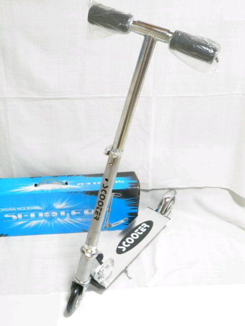 お子様に♪高さ調整可 キックボード.スケートスクーター箱付 ブラック < おもちゃ  お子様に♪高さ調整可 キックボード.スケートスクーター箱付 ブラック < おもちゃの