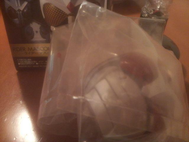 ʃC_[ }XNRNV xXgZNV vol,2 X[p[1 o_C   zr[ 