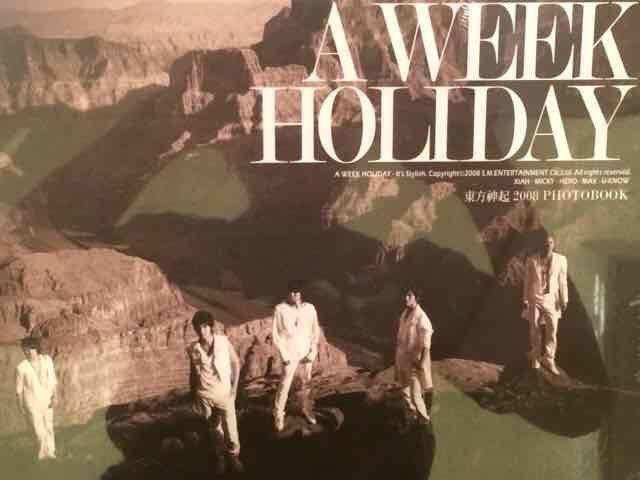 激レア!☆東方神起/AWEEKHOLIDAY☆韓国限定盤写真集☆新品未開封 < タレントグッズ 激レア!☆東方神起/AWEEKHOLIDAY☆韓国限定盤写真集☆新品未開封 < タレントグッズの