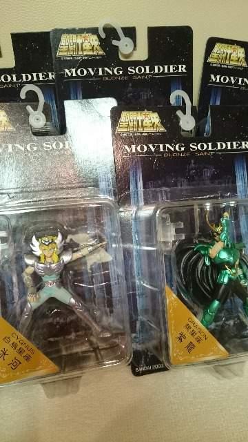 開封品!聖闘士星矢 ムービング ソルジャー 全5種類セット!ブロンズセイント2003 < アニメ/コミック/キャラクター 開封品!聖闘士星矢 ムービング ソルジャー 全5種類セット!ブロンズセイント2003 < アニメ/コミック/キャラクターの
