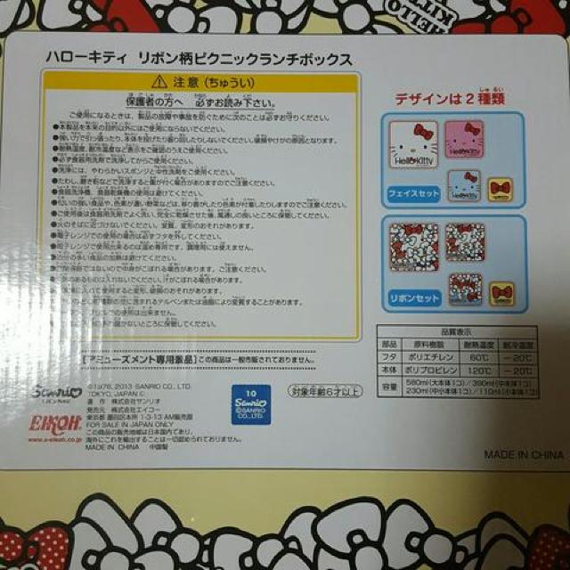 Vin[LeB{sNjbN`{bNXtFCXZbg   