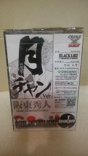 開封品! クローズ ワースト 月刊少年チャンピオン バージョン 阪東秀人 < ホビー  開封品! クローズ ワースト 月刊少年チャンピオン バージョン 阪東秀人 < ホビーの