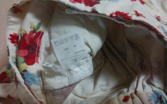 LOWRYS FARM@eTCY@i@ԕ@V[gpc  uh 