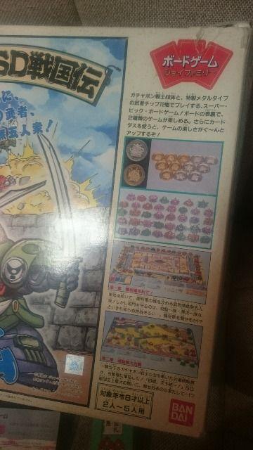 MdIm SDK_ SD퍑` DXQ[ ti 1989   Aj/R~bN/LN^[ 