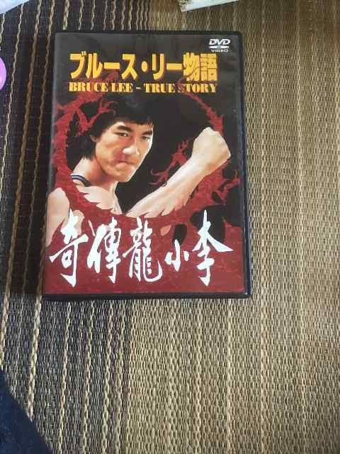 u[X&#8226;[   CD/DVD/rfI 