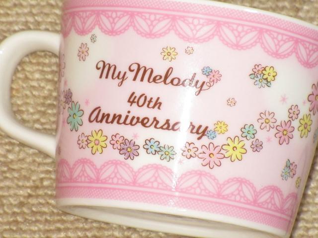 未使用☆マイメロディ*マグカップ(40thデザイン)食器 < インテリア/ライフ 未使用☆マイメロディ*マグカップ(40thデザイン)食器 < インテリア/ライフの