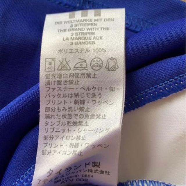 adidas  TTTVc  160Z`  uh 