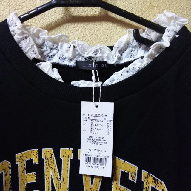 INGNI★新品★衿レース付半袖トレーナー/M < ブランド INGNI★新品★衿レース付半袖トレーナー/M < ブランドの