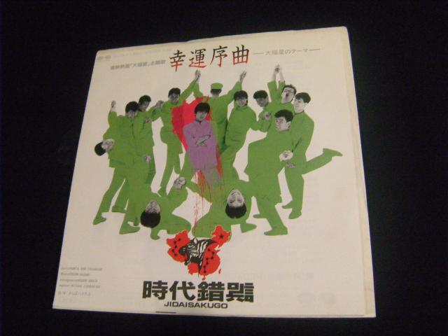 @K^ȁ@@@@@d81   CD/DVD/rfI 