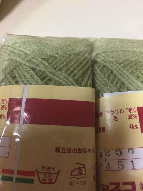 921.未使用☆中細毛糸☆4色☆10玉 < ペット/手芸/園芸  921.未使用☆中細毛糸☆4色☆10玉 < ペット/手芸/園芸の