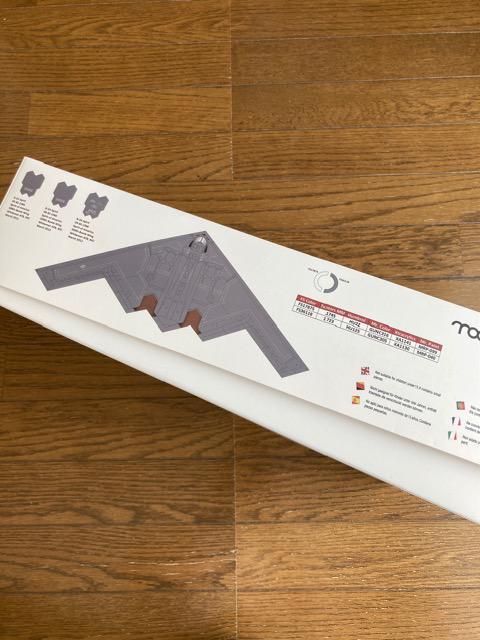 1/72 AJRB-2AXsbg@XeX@  zr[ 