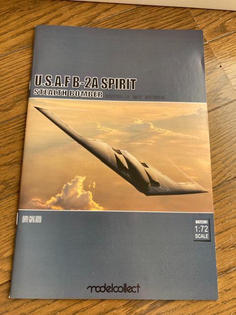 1/72 AJRB-2AXsbg@XeX@  zr[ 