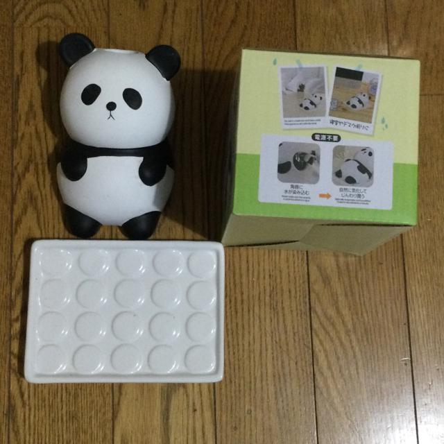 GR@@p_ C179   CeA/Ct 