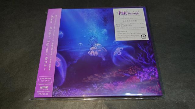 【新品】花の唄/I beg you/春はゆく(完全生産限定盤)/Aimer(エメ) CD+DVD < タレントグッズ 【新品】花の唄/I beg you/春はゆく(完全生産限定盤)/Aimer(エメ) CD+DVD < タレントグッズの