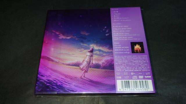 【新品】花の唄/I beg you/春はゆく(完全生産限定盤)/Aimer(エメ) CD+DVD < タレントグッズ 【新品】花の唄/I beg you/春はゆく(完全生産限定盤)/Aimer(エメ) CD+DVD < タレントグッズの