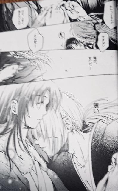 るろうに剣心同人誌「No.9」《剣心×薫》 < アニメ/コミック/キャラクター  るろうに剣心同人誌「No.9」《剣心×薫》 < アニメ/コミック/キャラクターの