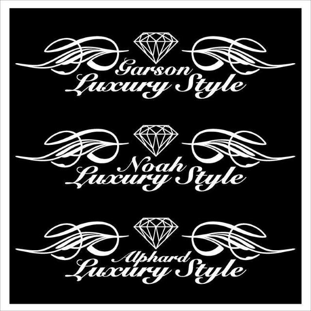 ピンスト ギャルソン Luxury Style  50センチ < 自動車/バイク ピンスト ギャルソン Luxury Style  50センチ < 自動車/バイク