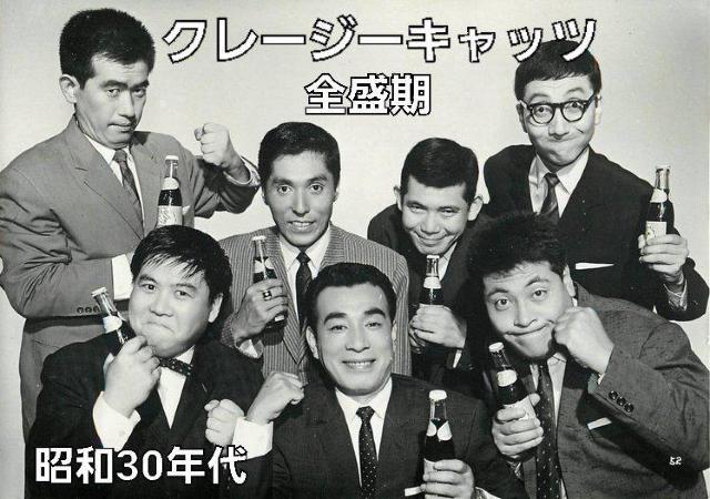 超激レア中☆植木等 スーダラBOX☆4枚組☆DVD-BOX☆ < CD/DVD/ビデオ 超激レア中☆植木等 スーダラBOX☆4枚組☆DVD-BOX☆ < CD/DVD/ビデオの