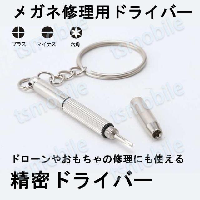 Kl ዾCphCo[ hCo[ h[lW   jt@bV 