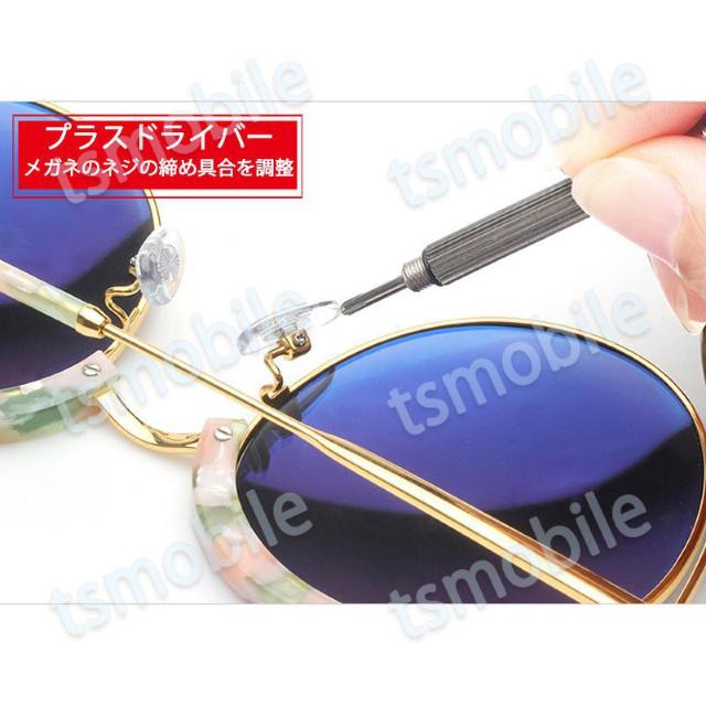 Kl ዾCphCo[ hCo[ h[lW  jt@bV 