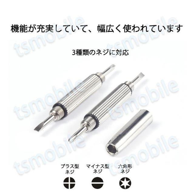 Kl ዾCphCo[ hCo[ h[lW  jt@bV 