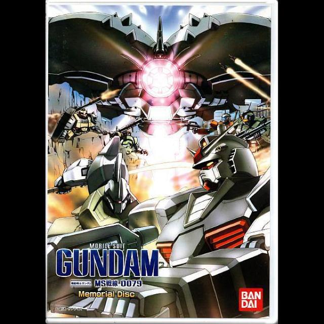 ○機動戦士ガンダム MS戦記0079 メモリアルディスク < アニメ/コミック/キャラクター  ○機動戦士ガンダム MS戦記0079 メモリアルディスク  < アニメ/コミック/キャラクターの