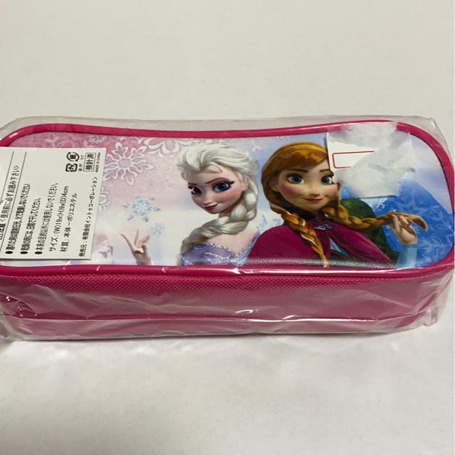アナと雪の女王☆ペンケース < アニメ/コミック/キャラクター  アナと雪の女王☆ペンケース  < アニメ/コミック/キャラクターの