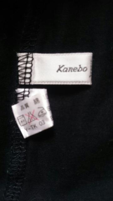 未使用☆kanebo★シンプルブラックTシャツ★綿100%☆ < 女性ファッション  未使用☆kanebo★シンプルブラックTシャツ★綿100%☆ < 女性ファッションの