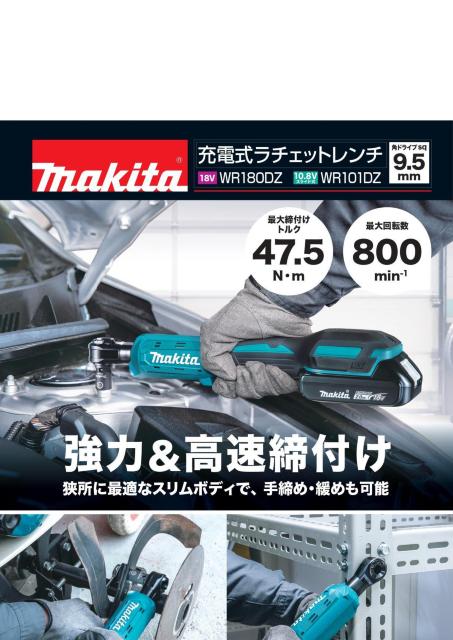 }L^ 18V[d`Fbg` WR180DZ {̂̂  ybg/|/| 