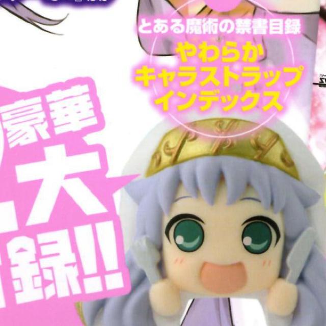 CfbNX@炩ɂĂ񂲁iƂ閂p̋֏ژ^j   Aj/R~bN/LN^[ 